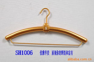 宁波市镇海龙盛压铸件厂