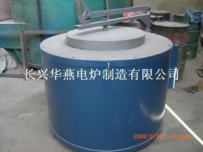 铝合金熔化炉hy2铝合金熔化电阻炉