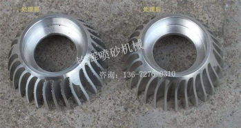 压铸件去毛刺设备清理披锋喷砂机械