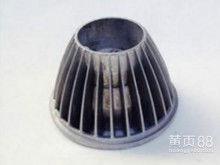 东莞市东坑睿德五金制品厂