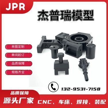 现在压铸铝多少钱一斤