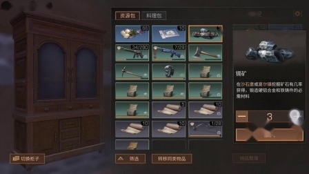 给 大家介绍各种食谱。