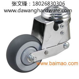 达望圆顶深灰色tpr包灰色pp弹簧防震固定平底脚轮,达望圆顶深灰色tpr包灰色pp弹簧防震固定平底脚轮生产厂家,达望圆顶深灰色tpr包灰色pp弹簧防震固定平底脚轮价格