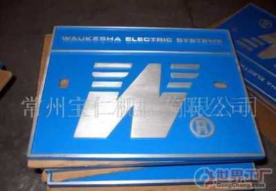 肇庆市端州区江华铸造厂_世界工厂网全球企业库