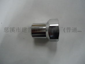 不锈钢零件加工图片,不锈钢零件加工高清图片 慈溪市建贵五金配件厂 普通合伙 ,