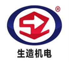 上海生造机电设备常州分公司销售部