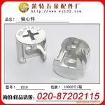 办公家具五金配件三合一偏心件批发–办公家具五金配件三合一偏心件厂家–办公家具五金配件三合一偏心件供应商