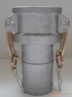 水管接头 camlock 喉箍 空气管接头 拉铆枪 射钉枪 慈溪市宗汉心怡五金配件厂