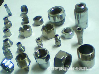 五金配件加工与数控加工技术应用 以余姚市陆埠舜欣金属制品厂为例