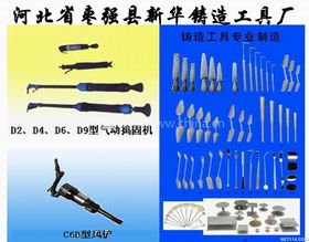 五金配件制造 从原材料到成品的精密工艺