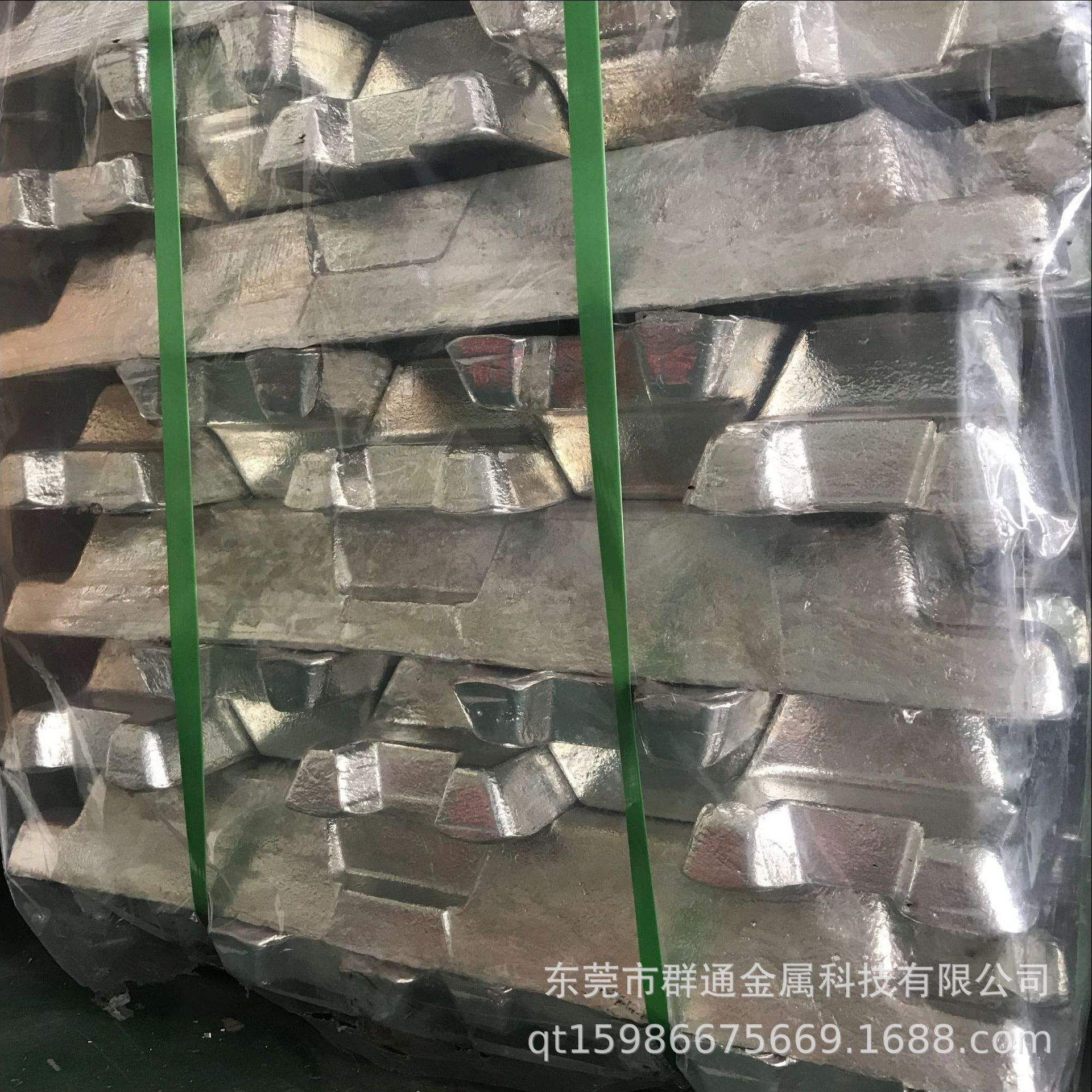 批发零售ALCU铸造铝合金锭及铸件,规格多样欢迎选购