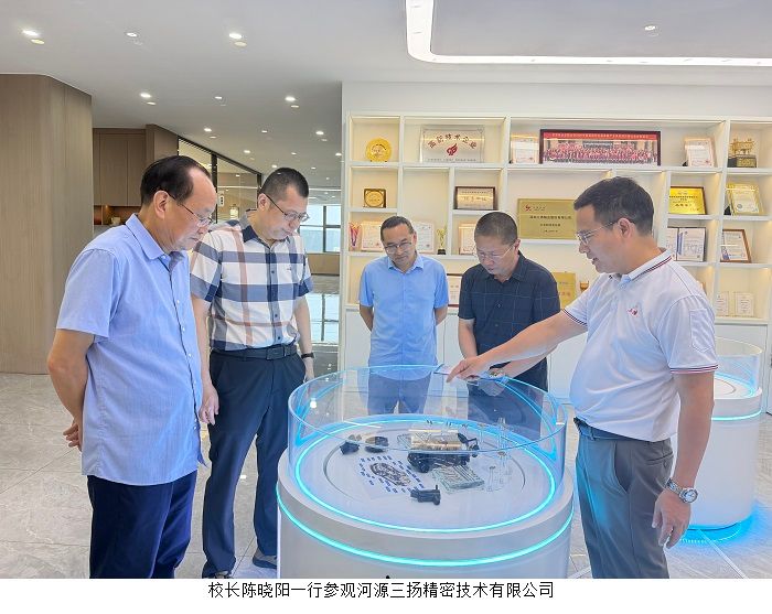 2026年访企拓岗促就业专项行动丨校长陈晓阳带队走访河源、惠州两市重点企业