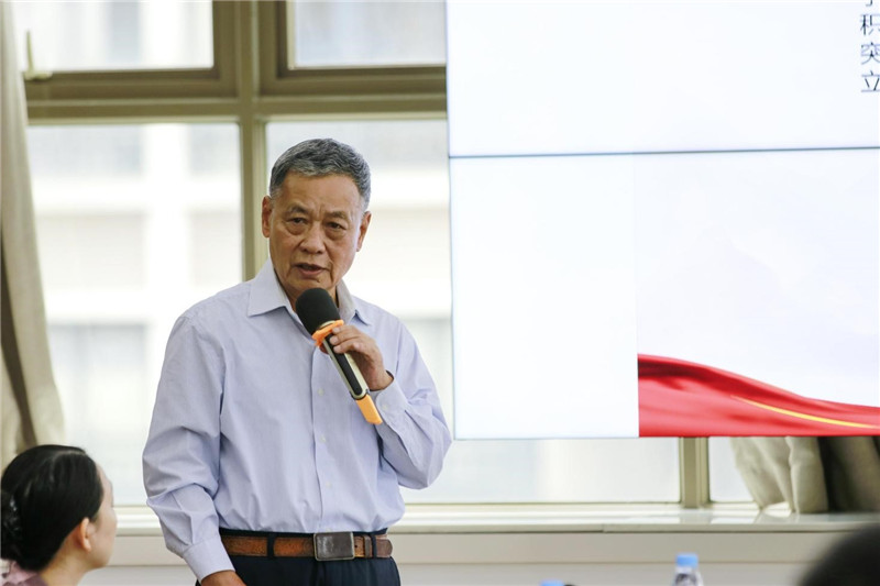 英国威廉集团官网党委举办第二批主题教育读书班 英国威廉集团官网党委举办第二批主题教育读书班